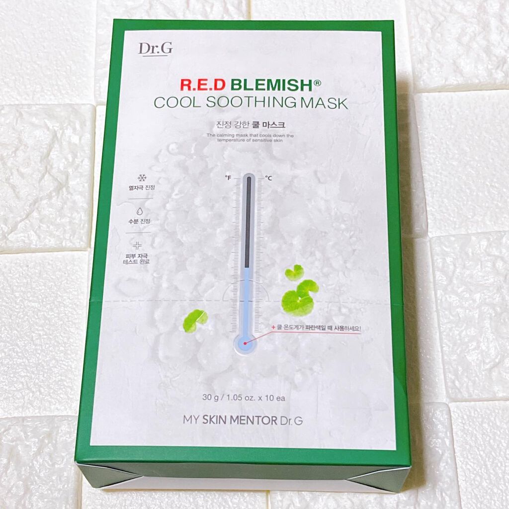 レッドブレミッシュ クールスージングマスク/Dr.G/シートマスク・パックを使ったクチコミ(4枚目)
