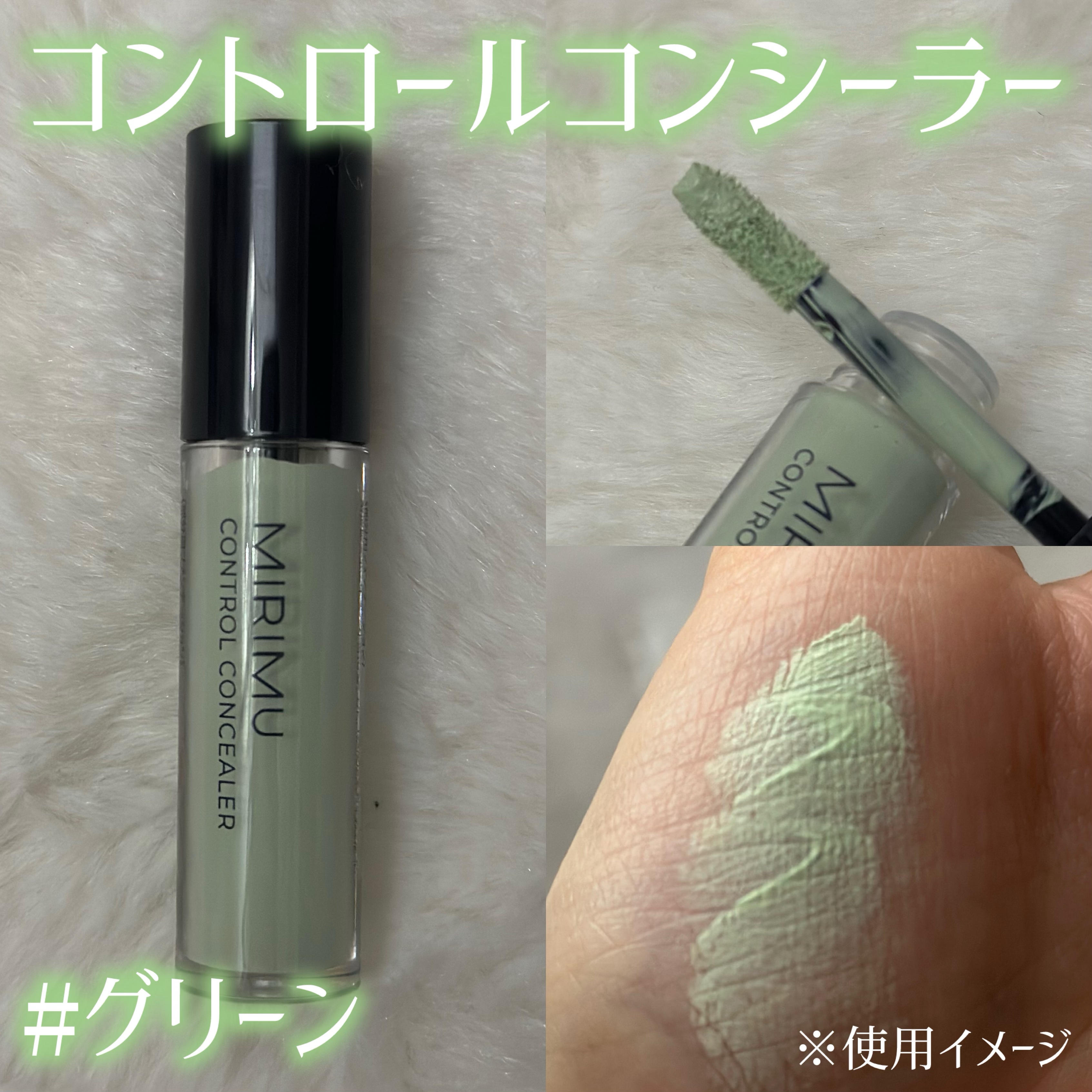 グロウパウダー ラベンダーグロウ/MIRIMU/パウダーハイライトを使ったクチコミ（3枚目）