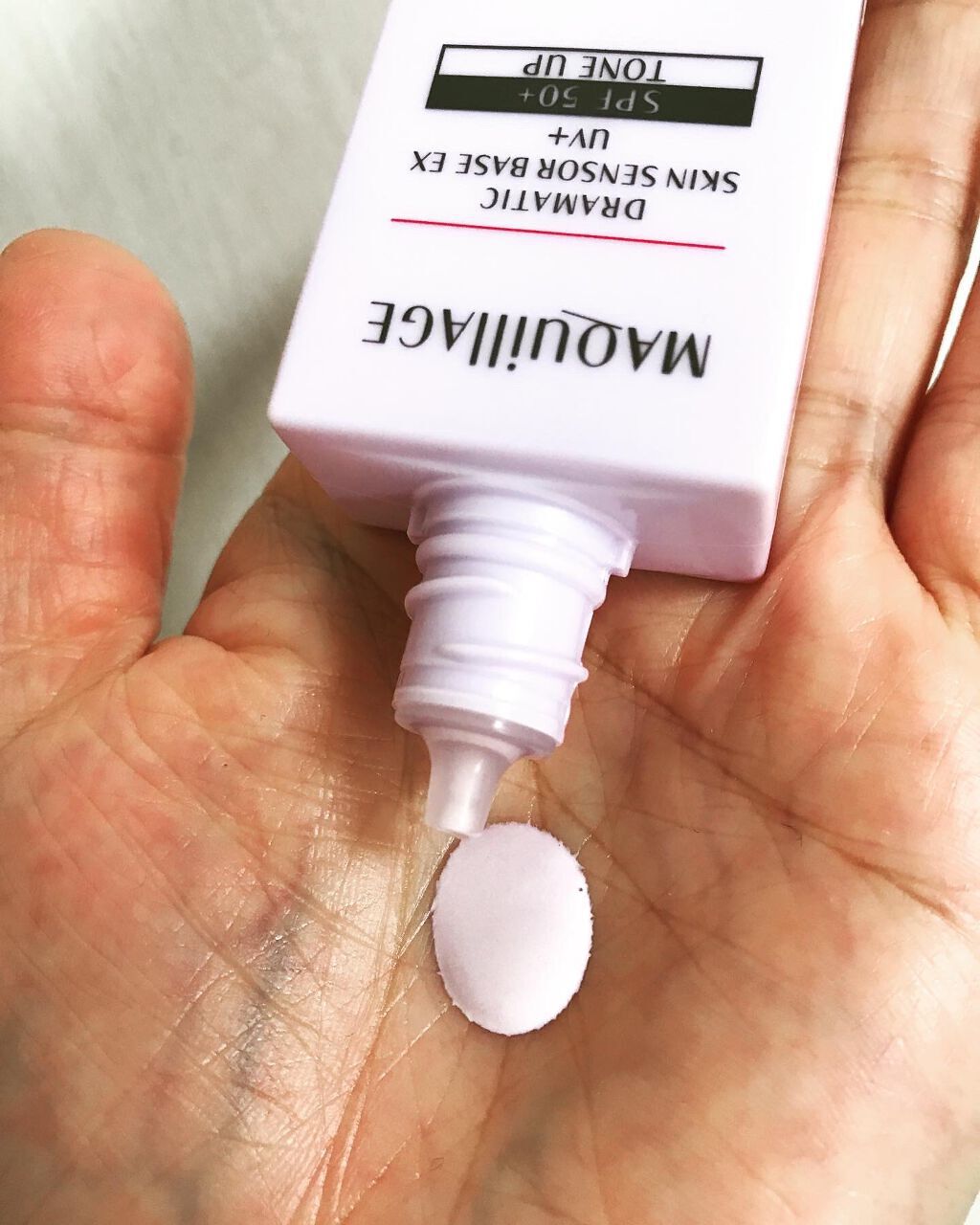 ドラマティックスキンセンサーベース EX UV+/マキアージュ/化粧下地を使ったクチコミ(6枚目)