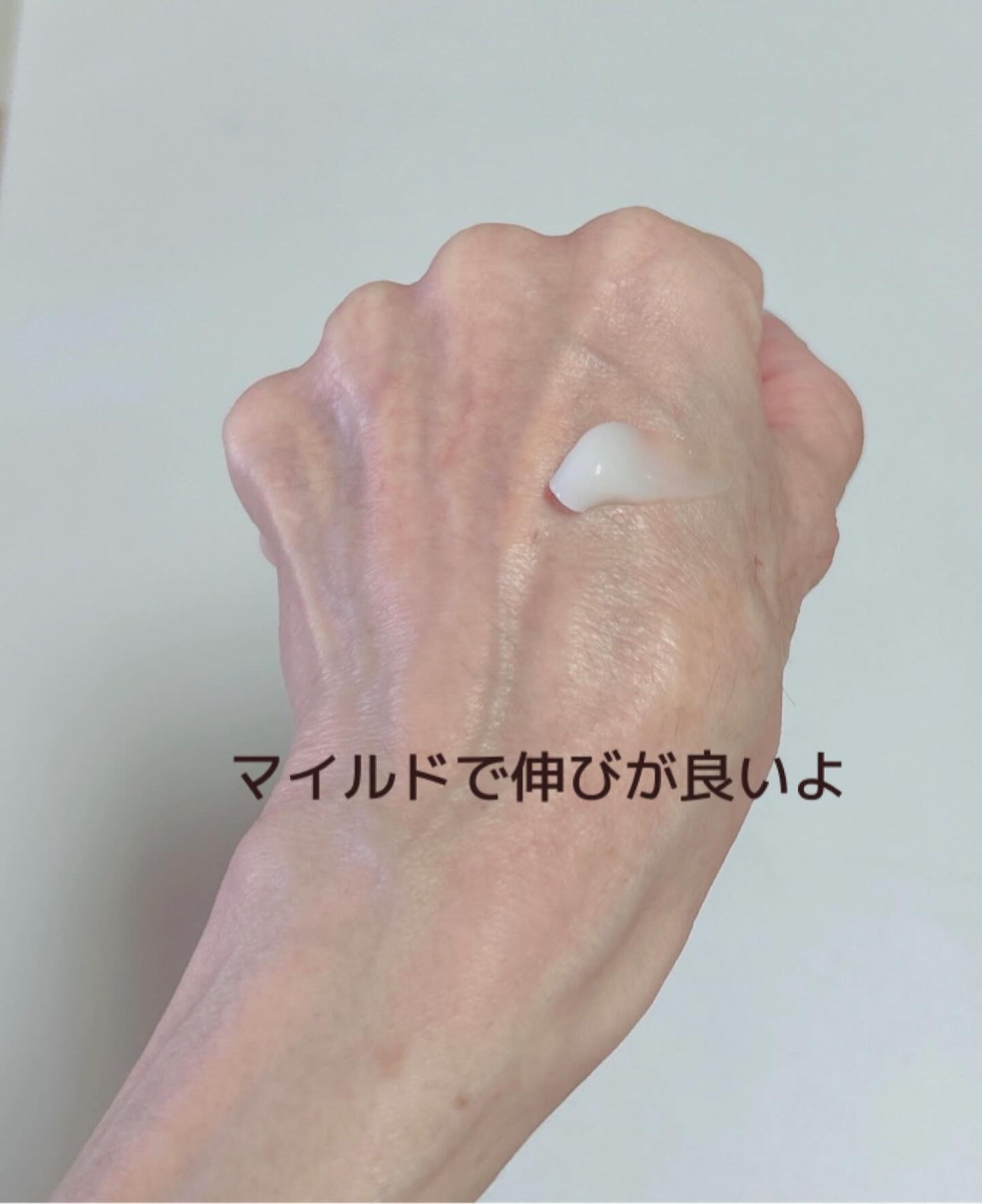 シルククリーム/エルツティン/美容液を使ったクチコミ(3枚目)