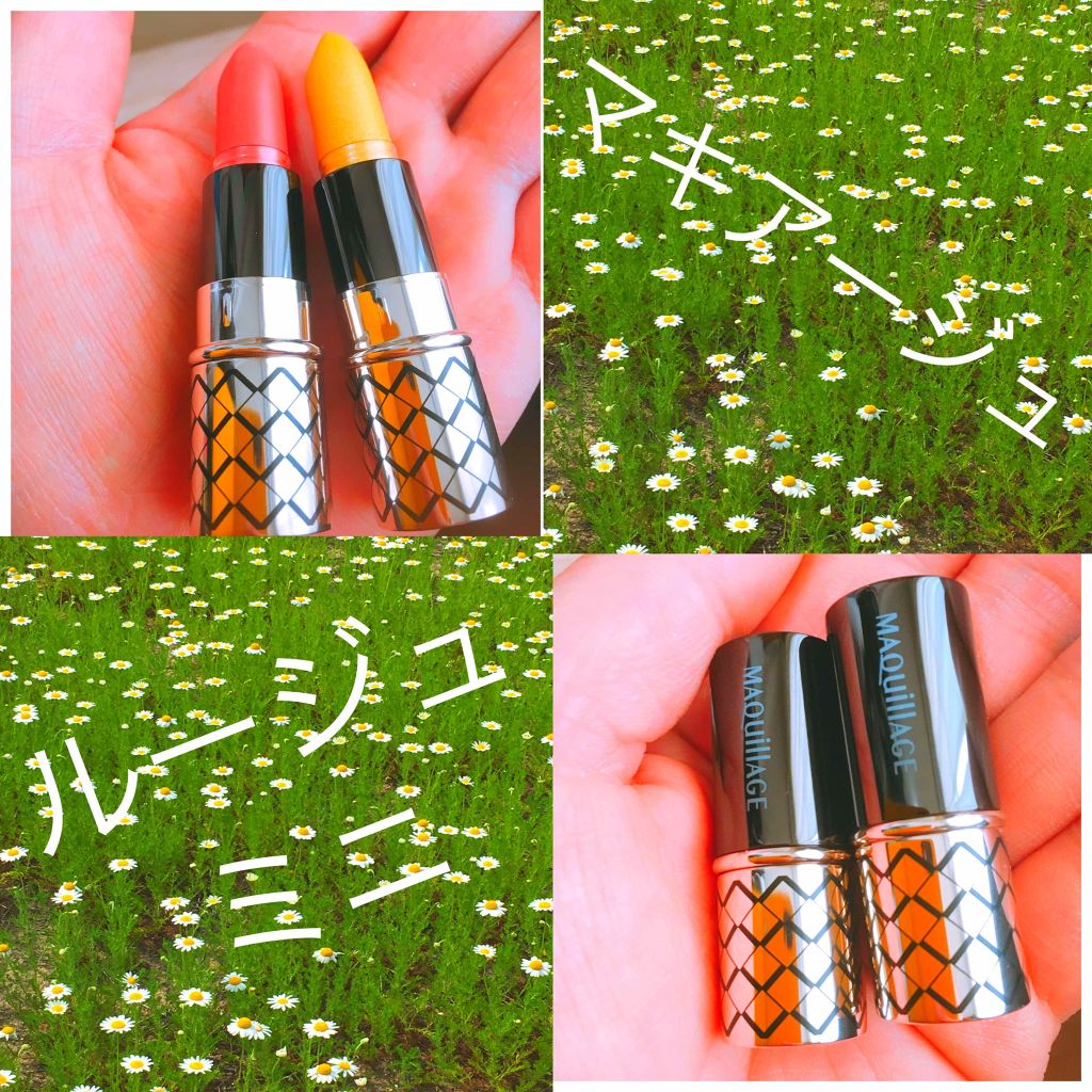 ドラマティックルージュEX/マキアージュ/口紅を使ったクチコミ（1枚目）