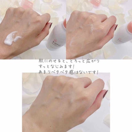 ミノン アミノモイスト モイストチャージ ミルク/ミノン/乳液を使ったクチコミ(4枚目)