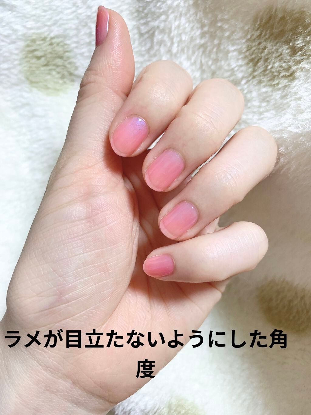 Somptueux(ソンプチュー) ネイルポリッシュ/DAISO/マニキュアを使ったクチコミ(3枚目)