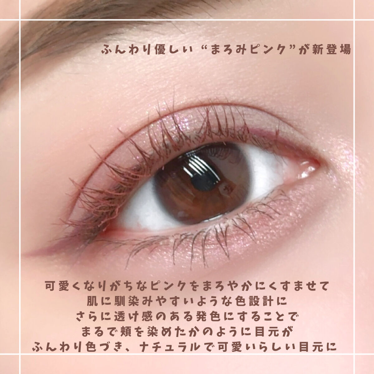 パーフェクトエクステンション マスカラ for カール/D-UP/マスカラを使ったクチコミ（3枚目）