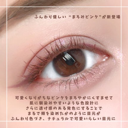 パーフェクトエクステンション マスカラ for カール/D-UP/マスカラを使ったクチコミ(3枚目)