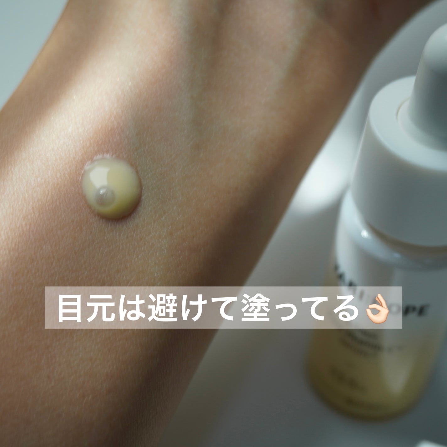 8デイズピュアビタミンCアンプル/VARI:HOPE/美容液を使ったクチコミ(3枚目)