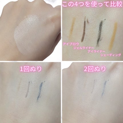 ハグクッション/mude/クッションファンデーションを使ったクチコミ(4枚目)