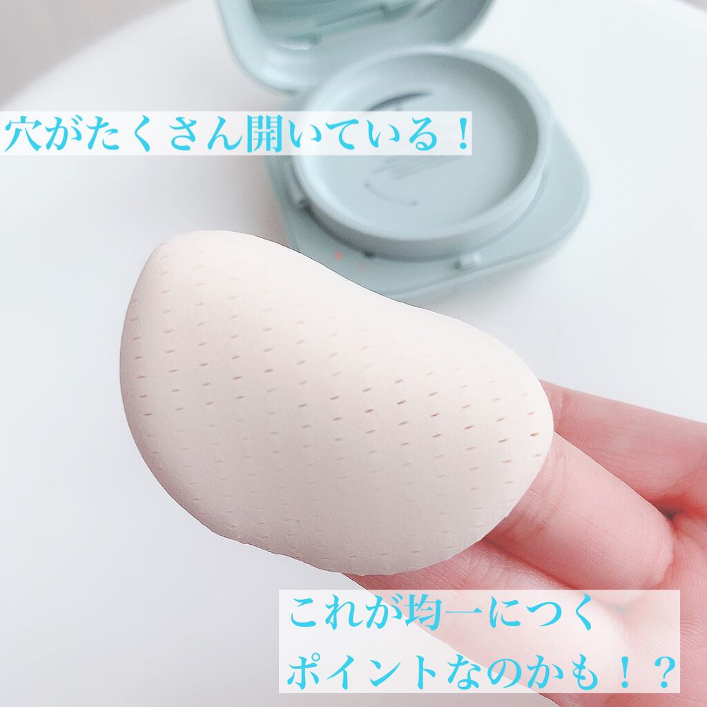 ネオクッション マット/LANEIGE/クッションファンデーションを使ったクチコミ(4枚目)