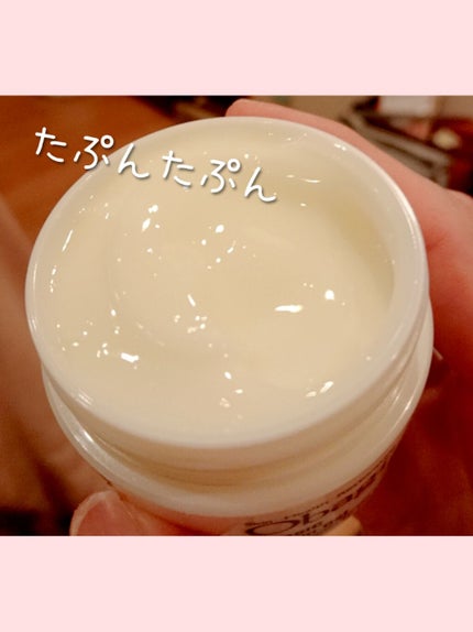 オバジC セラムゲル/オバジ/オールインワン化粧品を使ったクチコミ(2枚目)