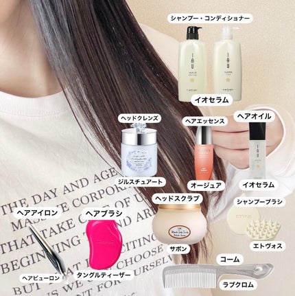 F テツキ シルバー/LOVECHROME/ヘアコームを使ったクチコミ(2枚目)