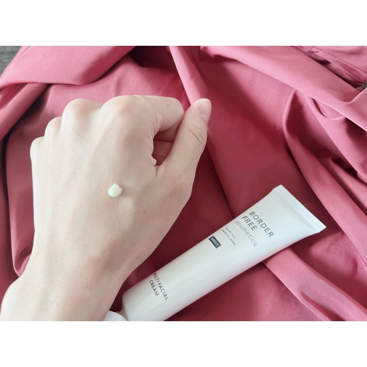 マルチフェイシャルクリーム MOIST/BORDER FREE cosmetics/フェイスクリームを使ったクチコミ（3枚目）