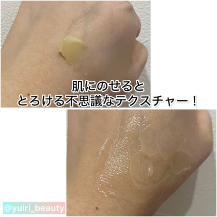 Pressed Serum Gold Apricot/BLITHE/美容液を使ったクチコミ(4枚目)