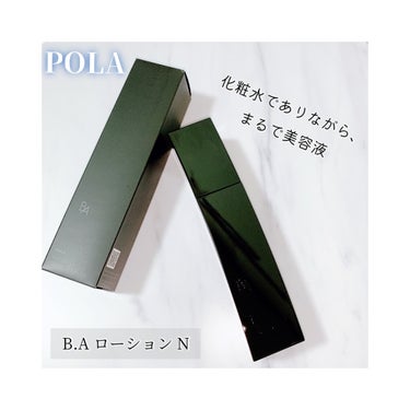 B.A ローション 120ml/B.A/化粧水を使ったクチコミ（1枚目）