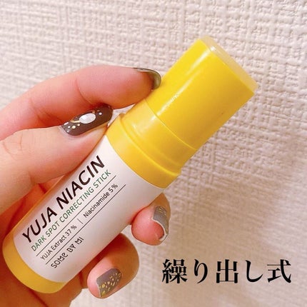 ゆずナイアシンダークスポットコレックティングスティック/SOME BY MI/美容液を使ったクチコミ(3枚目)