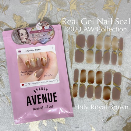 リアルジェルネイルシール/BEAUTY AVENUE/ネイルシールを使ったクチコミ(5枚目)