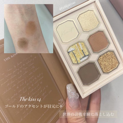 絵画アイシャドウパレット/MilleFée/アイシャドウパレットを使ったクチコミ(2枚目)