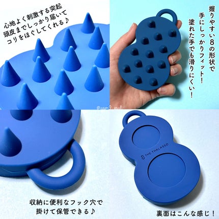 エイトザタラソ エイトザタラソ スパ やみつき 頭皮マッサージブラシ ハードのクチコミ「\やみつき頭皮マッサージにドハマり中🛀💕/
頭皮をマッサージすることで、
頭のみならず、目元.....」(3枚目)