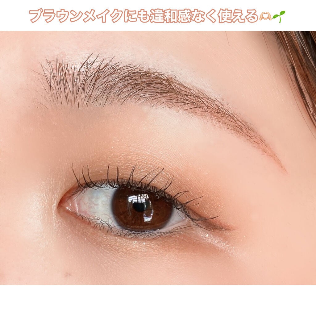 ミックスアイブロウ/キャンメイク/パウダーアイブロウを使ったクチコミ(7枚目)