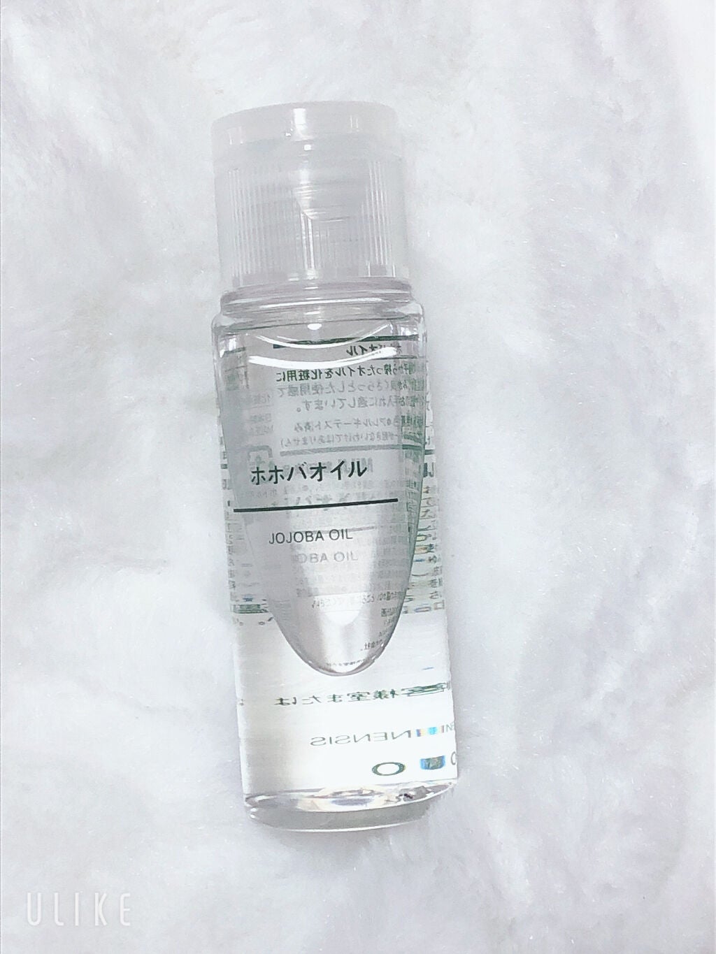 ホホバオイル/無印良品/ボディオイルを使ったクチコミ(2枚目)