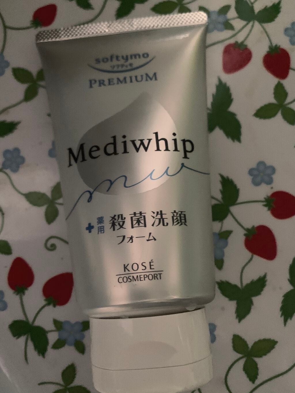 ããŸããð» on LIPS ãåããŸããŠããŸããð»ã§ãïŒãªããªãæçš¿ã§åå¿è
ãã®ã§ããããã..ãïŒ1æç®ïŒ