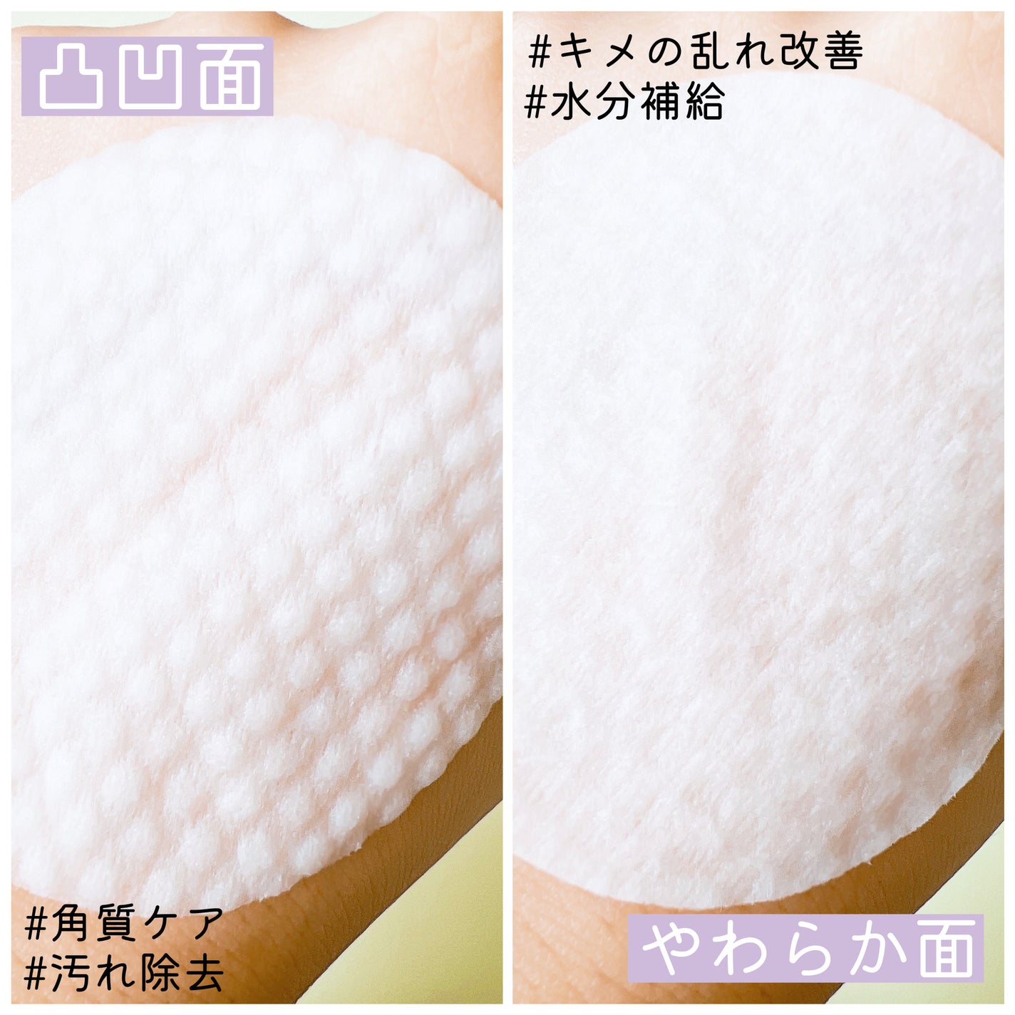 âªðâ¬âªð⬠ðð²ðž on LIPS ãïŒŒå¯æããã£ãºããŒã³ã©ããã¶ã€ã³ðªœïŒðð ãœãªã¥ãŒã·ã§ã³ãããŒã..ãïŒ4æç®ïŒ