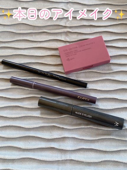 エテュセ アイエディション(カラーパレット)/ettusais/アイシャドウパレットを使ったクチコミ(1枚目)