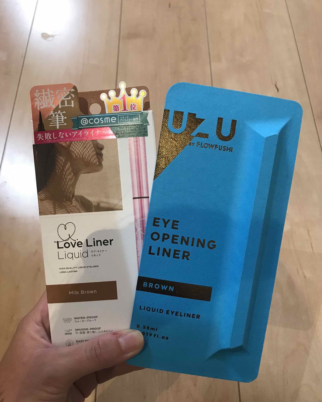 EYE OPENING LINER/UZU BY FLOWFUSHI/リキッドアイライナーを使ったクチコミ（1枚目）