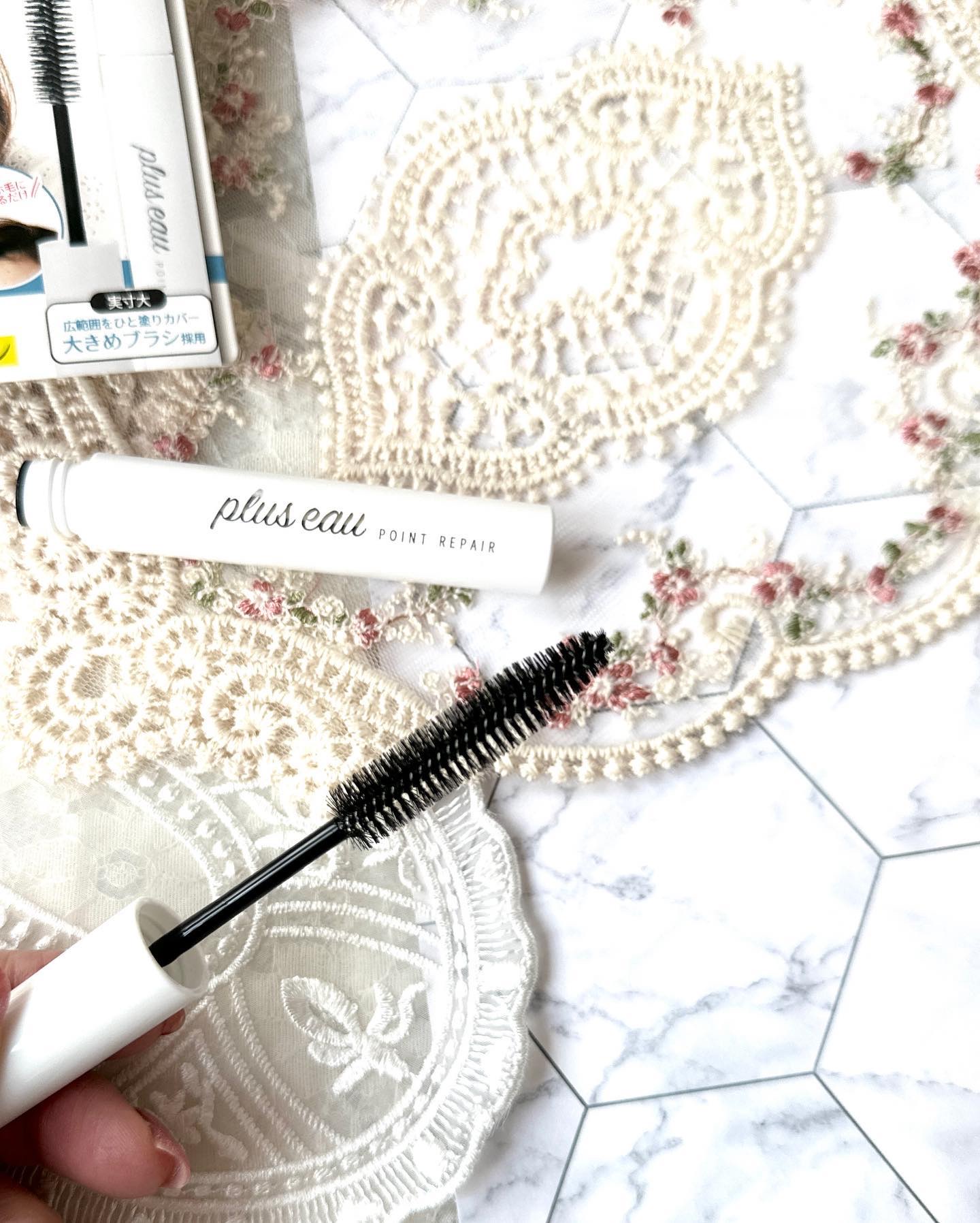 ポイントリペア/plus eau/ヘアジェルを使ったクチコミ（2枚目）