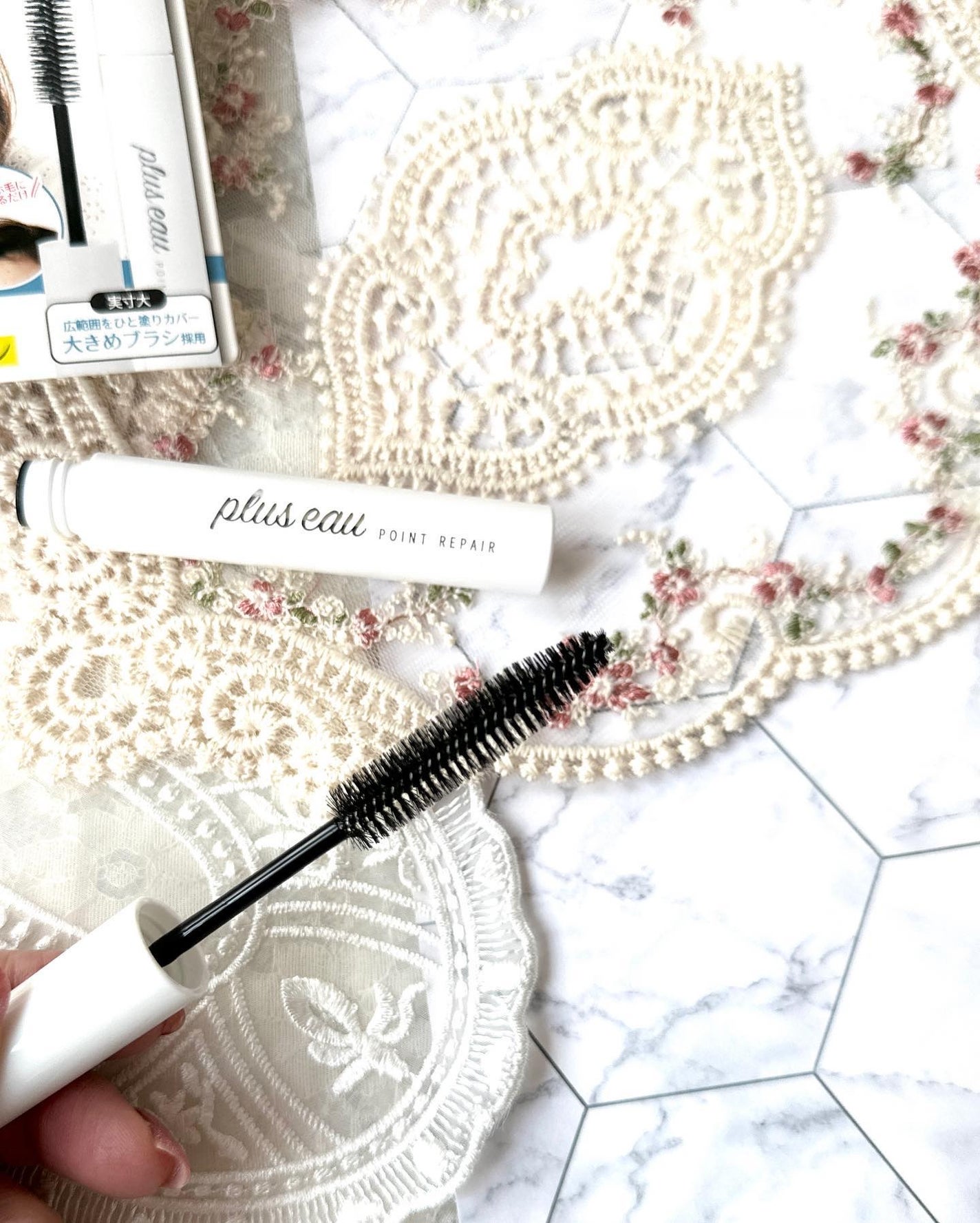 ポイントリペア/plus eau/ヘアジェルを使ったクチコミ(2枚目)