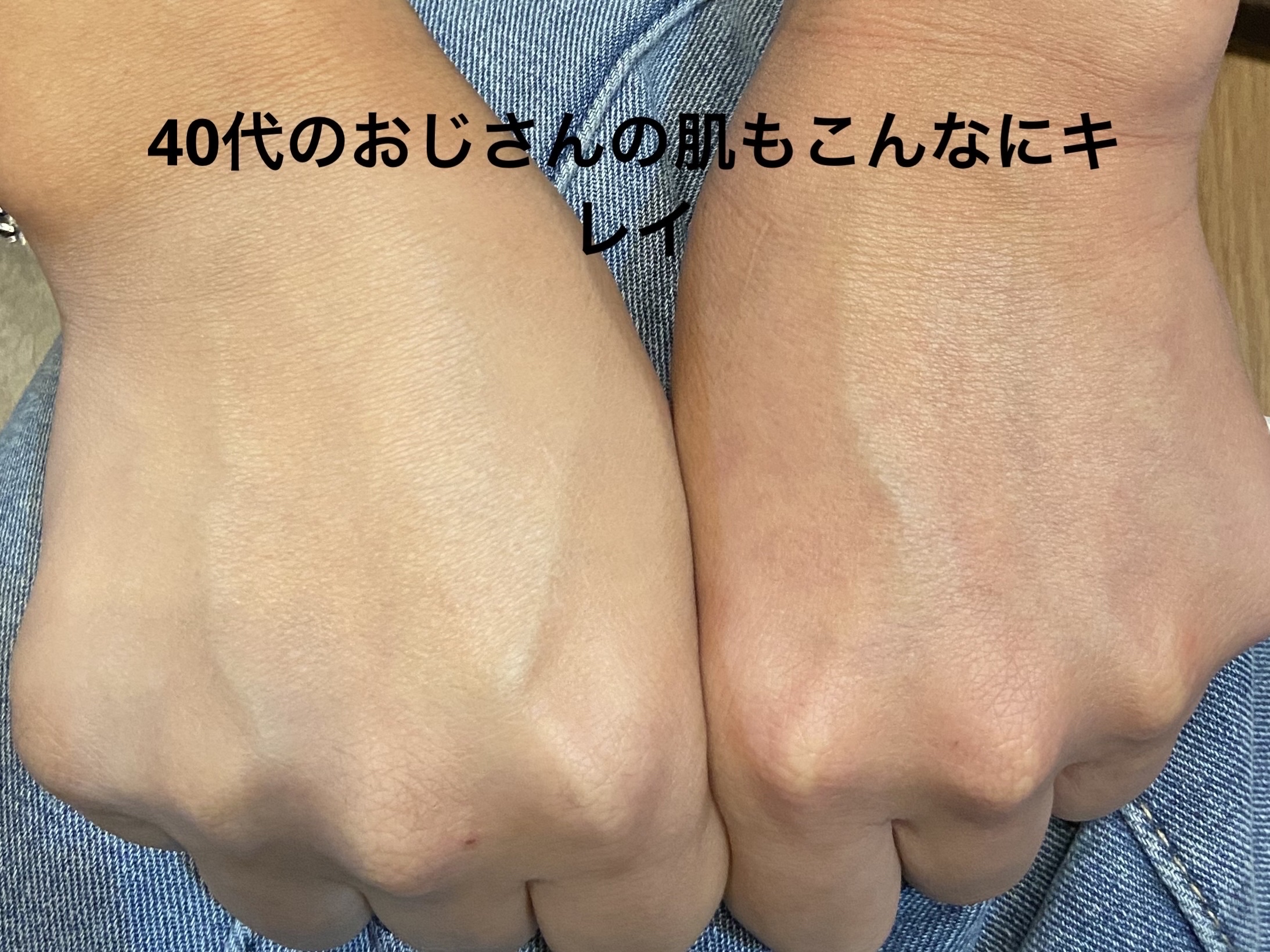 アンジェリックコンプレクションプライマー/THREE/化粧下地を使ったクチコミ（2枚目）