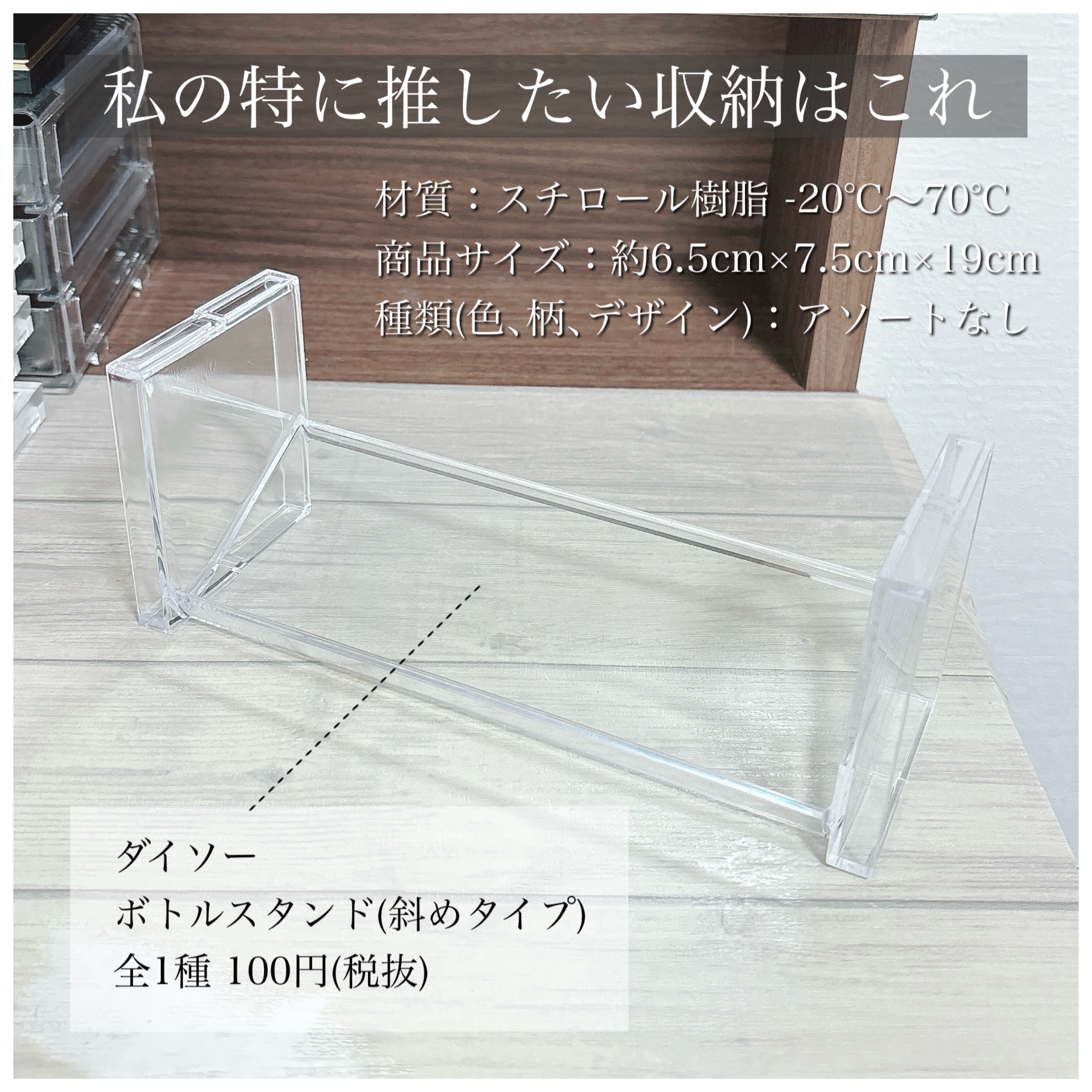 アディクション ザ リップスティック エクストレム シャイン/ADDICTION/口紅を使ったクチコミ（3枚目）