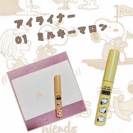 mini 2022年 5月号/mini /雑誌を使ったクチコミ(6枚目)