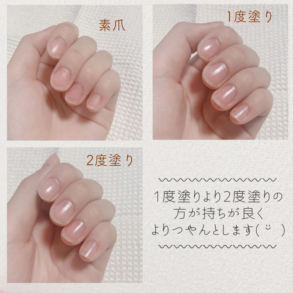 エテュセ クイックケアコート/ettusais/ネイルオイル・トリートメントを使ったクチコミ(3枚目)