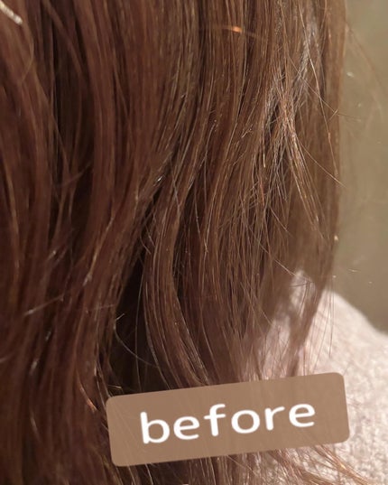 Tottimo! ディップカラー/アイケイ/洗い流すヘアトリートメントを使ったクチコミ(4枚目)