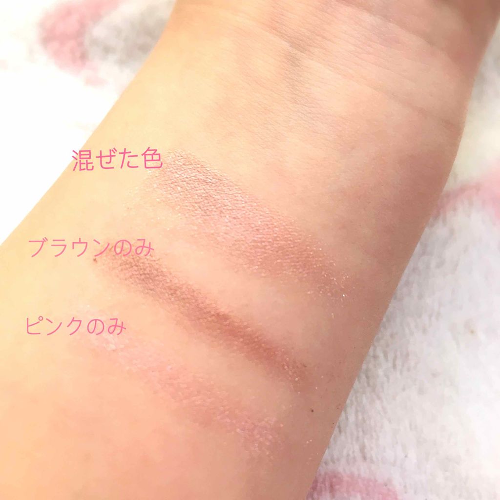 セレクト アイカラー/ESPRIQUE/単色アイシャドウを使ったクチコミ（2枚目）