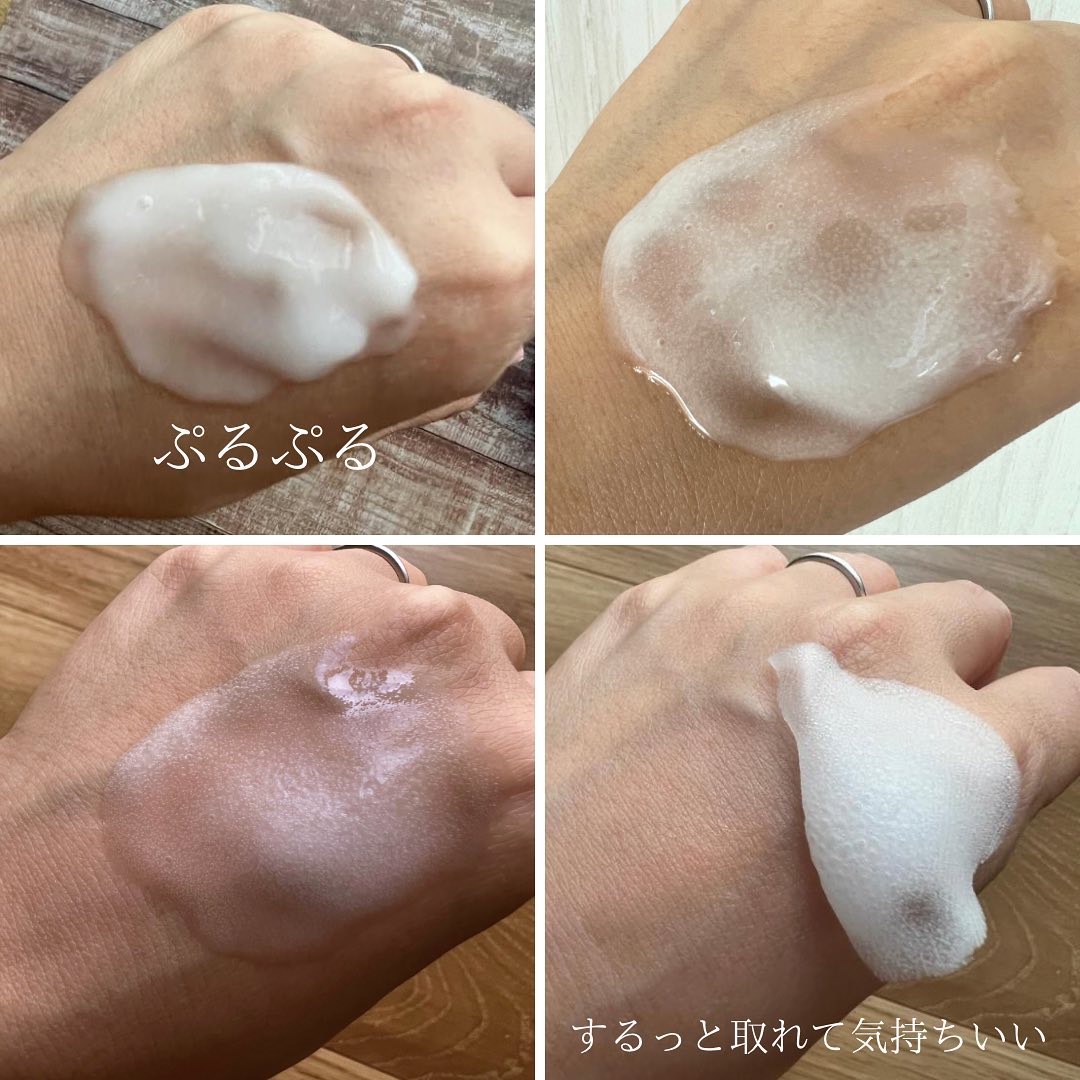 炭酸パック プルリ/ウツクシア/洗い流すパック・マスクを使ったクチコミ（3枚目）