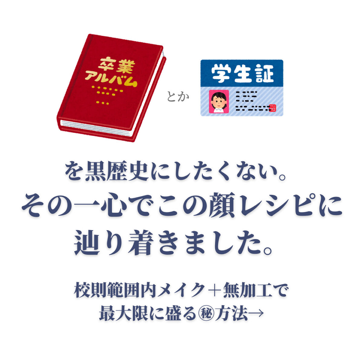 マットアイカラー 04 ジンジャー/ローラ メルシエ/単色アイシャドウを使ったクチコミ（2枚目）