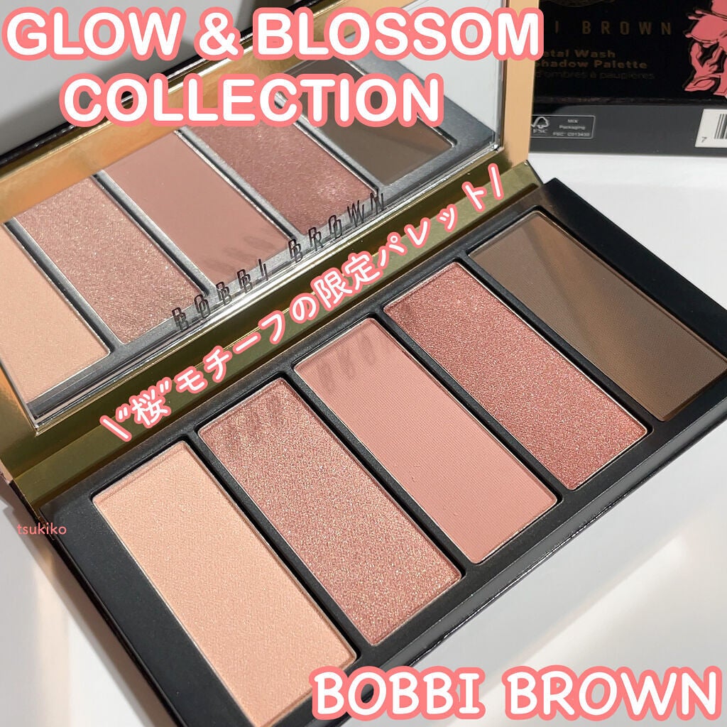 ペタル ウォッシュ アイシャドウ パレット /BOBBI BROWN/アイシャドウパレットを使ったクチコミ(1枚目)