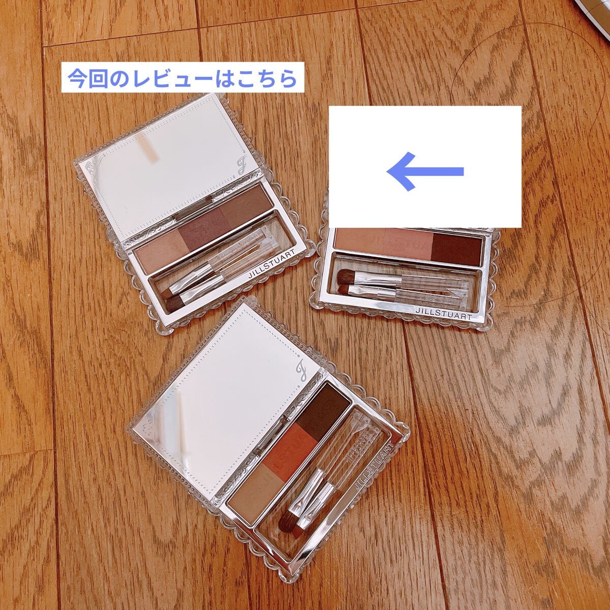 ジルスチュアート ニュアンスブロウパレット 04 purple shade/JILL STUART/パウダーアイブロウを使ったクチコミ（1枚目）