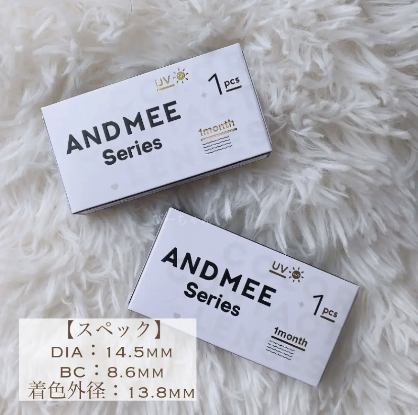 AND MEE 1month ミスト/AngelColor/１ヶ月（１MONTH）カラコンを使ったクチコミ（2枚目）