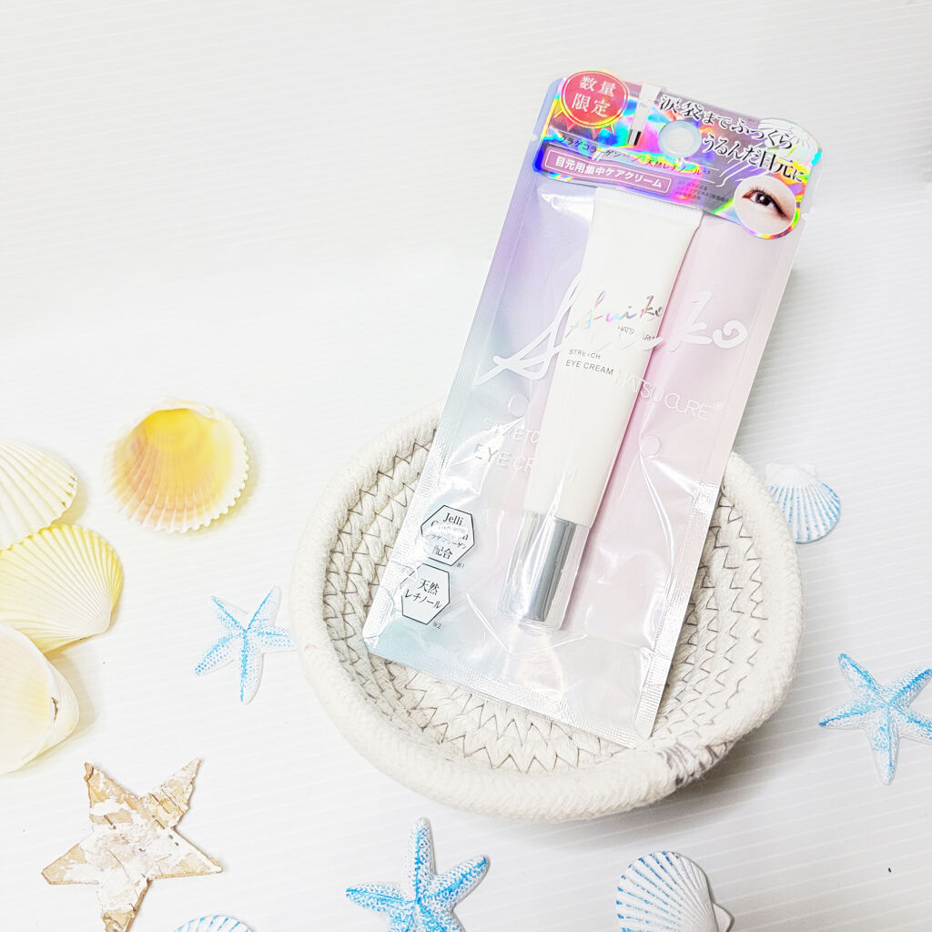 SUIKO HC ストレッチアイクリーム/SUIKO HATSUCURE/アイケア・アイクリームを使ったクチコミ（1枚目）