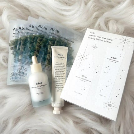 弱酸性PHシートマスク 復活草フィット/Abib /シートマスク・パックを使ったクチコミ(1枚目)