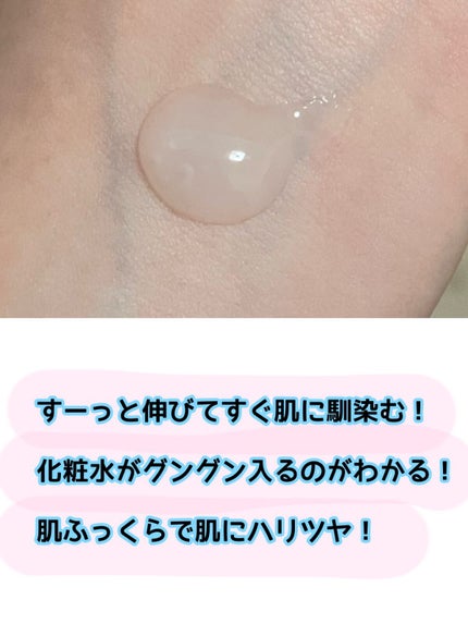 リポソーム アドバンスト リペアセラム/DECORTÉ/美容液を使ったクチコミ(2枚目)