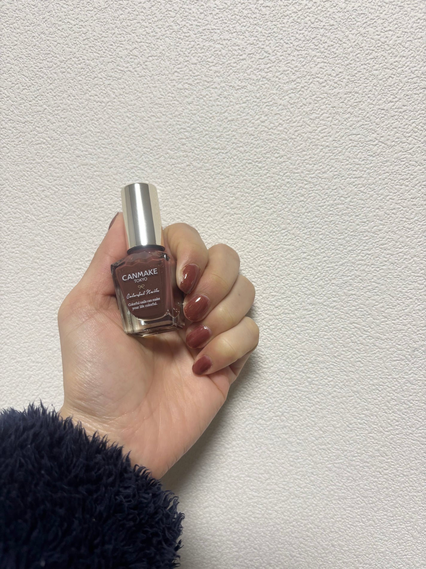カラフルネイルズ/キャンメイク/マニキュアを使ったクチコミ(2枚目)