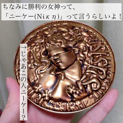 GODDESS 9 EYESHADOW/SUSISU/アイシャドウパレットを使ったクチコミ(10枚目)