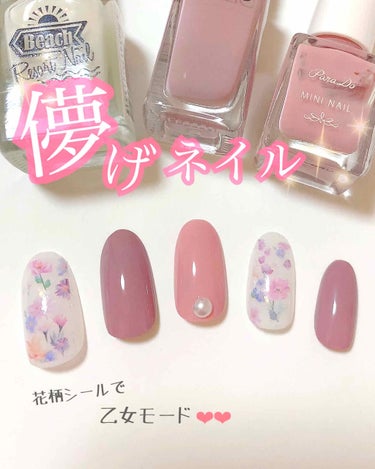 ネイルホリック Classic color/ネイルホリック/マニキュアを使ったクチコミ（1枚目）