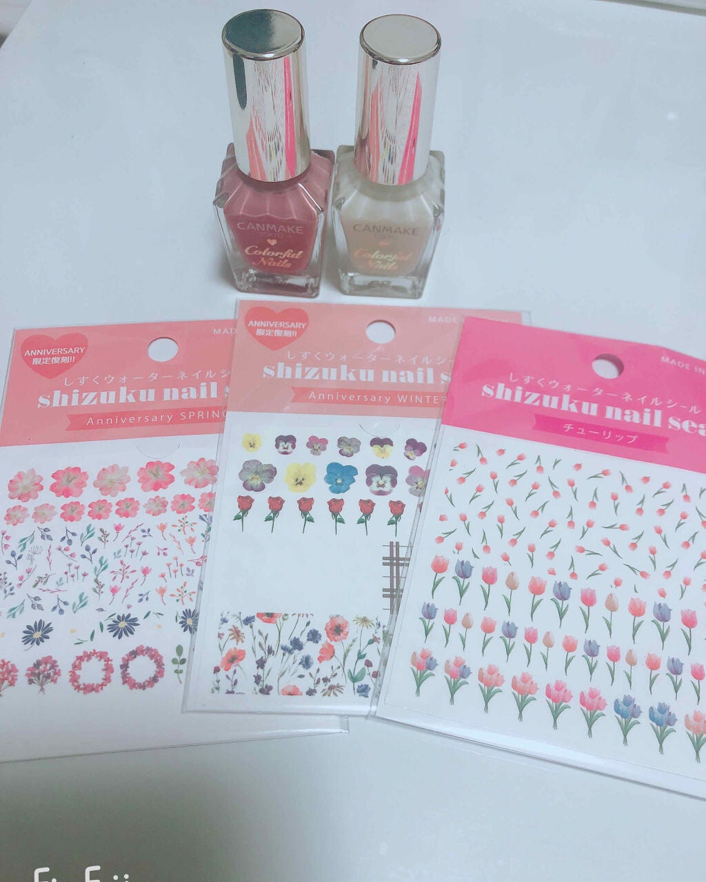 カラフルネイルズ/キャンメイク/マニキュアを使ったクチコミ(3枚目)