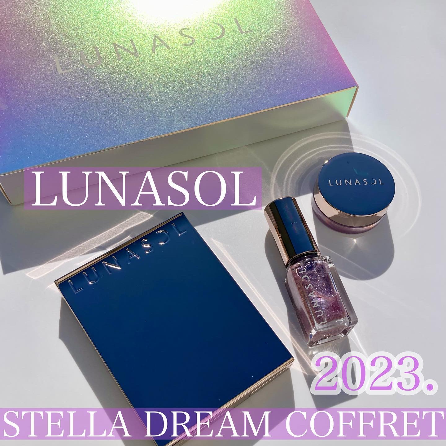 ステラドリームコフレ /LUNASOL/メイクアップキットを使ったクチコミ（1枚目）
