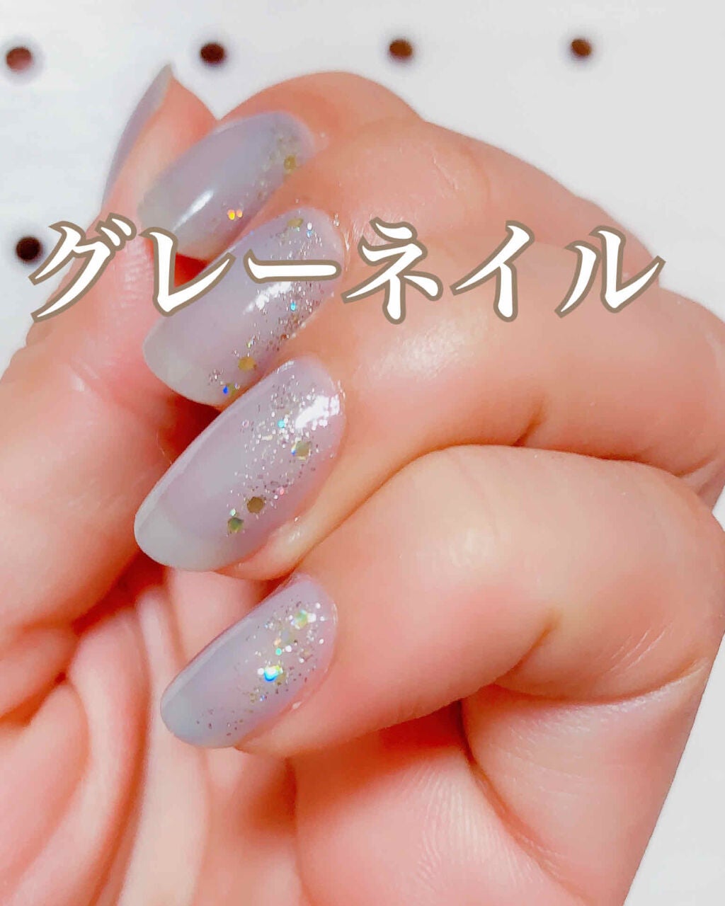 カラフルネイルズ/キャンメイク/マニキュアを使ったクチコミ(1枚目)