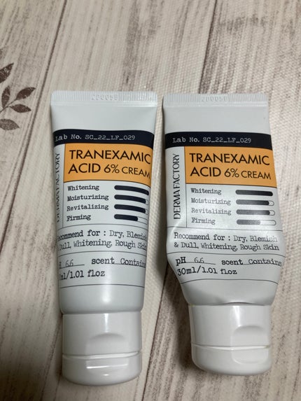 トラネキサム酸6%クリーム/DERMA FACTORY/フェイスクリームを使ったクチコミ(3枚目)